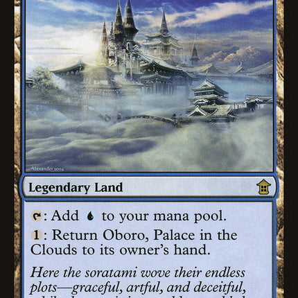 Oboro, Palace in the Clouds [Saviors of Kamigawa]
