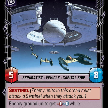 Blockade Ship (251/272) (251/272) [Homeworlds]