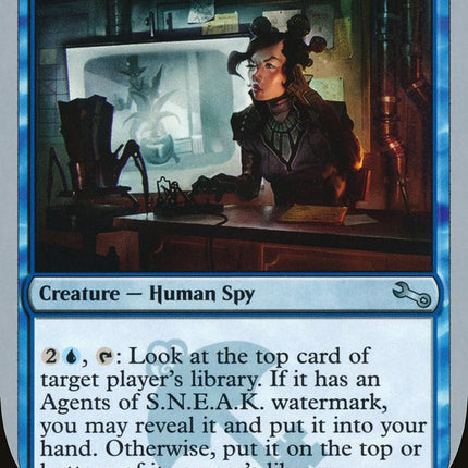 S.N.E.A.K. Dispatcher [Unstable]