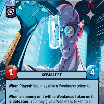 Nuvo Vindi - Blue Shadow Perfected (572) (Hyperspace Foil) (572) [Homeworlds]