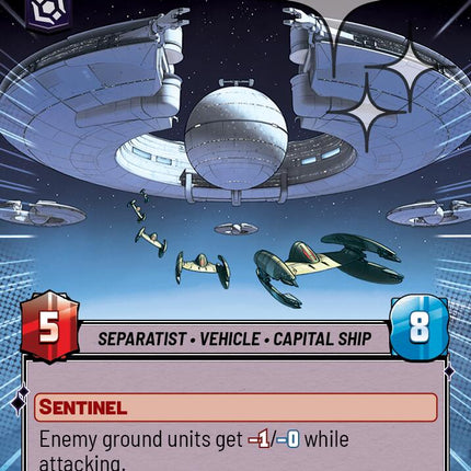 Blockade Ship (761) (Hyperspace Foil) (761) [Homeworlds]
