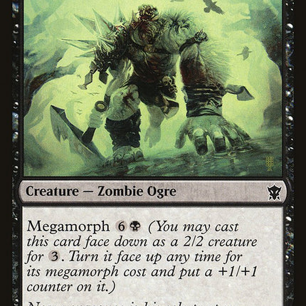 Marsh Hulk [Mystery Booster]