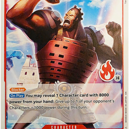 Jozu (Ace Deck) [Set Sail Deck Set]