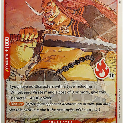 LittleOars Jr. (Ace Deck) [Set Sail Deck Set]