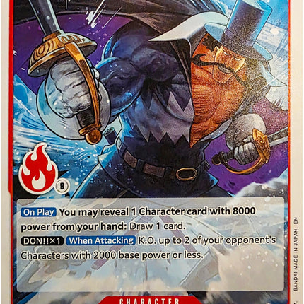 Vista (Ace Deck) [Set Sail Deck Set]