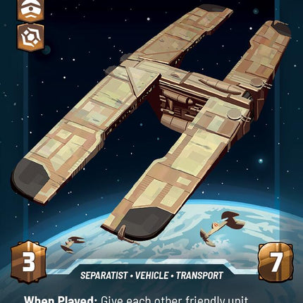 Invasion Lander (827) (Prestige) (827) [Homeworlds]