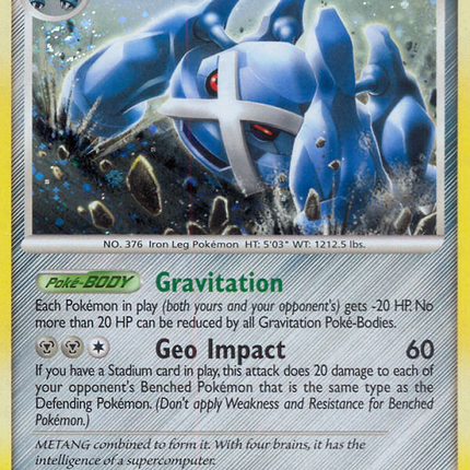 Metagross (7/147) [Platinum: Supreme Victors]