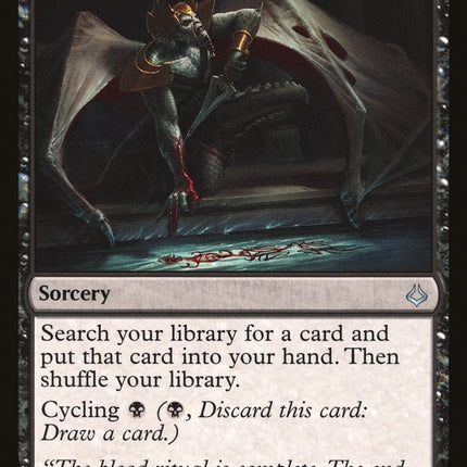 Razaketh's Rite [Hour of Devastation]