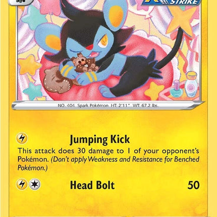 Luxio (041/159) (41) [Sword & Shield: Crown Zenith]