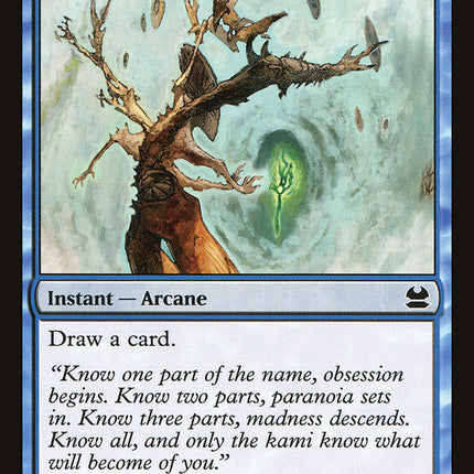 Reach Through Mists [Modern Masters]