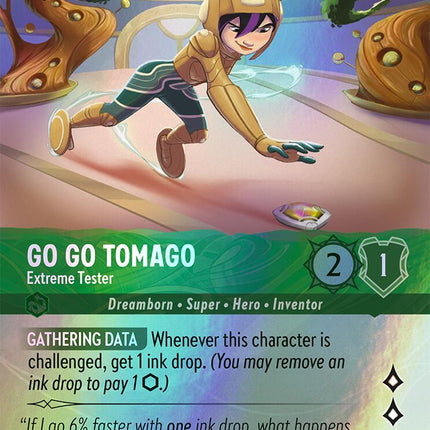 Go Go Tomago - Extreme Tester (Epic) (211/204) [Hyperia City]