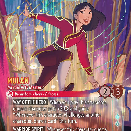 Mulan - Martial Arts Master (Enchanted) (234/204) [Hyperia City]