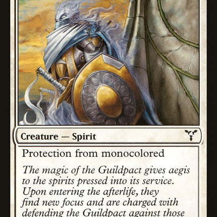 Guardian of the Guildpact [Dissension]