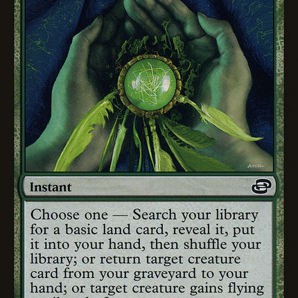 Evolution Charm [Planar Chaos]
