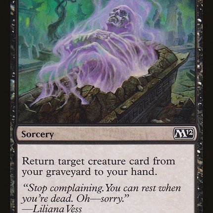 Disentomb [Magic 2012]