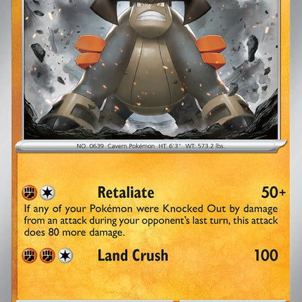 Terrakion (054/086) (Deck Exclusive) [Scarlet & Violet: White Flare]