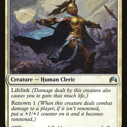 War Oracle [Magic Origins]