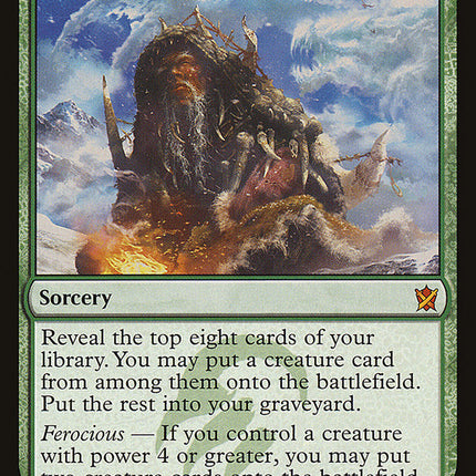 See the Unwritten [Khans of Tarkir]