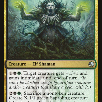 Korozda Guildmage [Guilds of Ravnica Guild Kit]