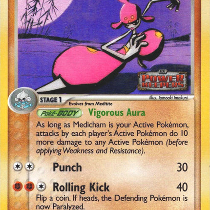 Medicham (34/108) (Stamped) [EX: Power Keepers]