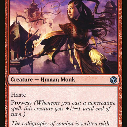 Monastery Swiftspear [Mystery Booster]