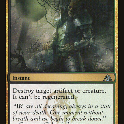 Putrefy [Dragon's Maze]