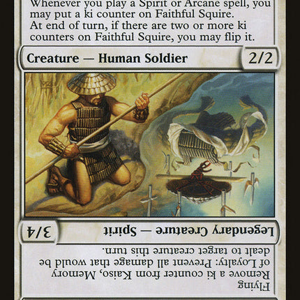 Faithful Squire // Kaiso, Memory of Loyalty [Betrayers of Kamigawa]
