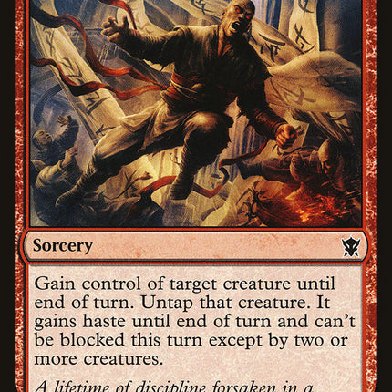 Lose Calm [Dragons of Tarkir]