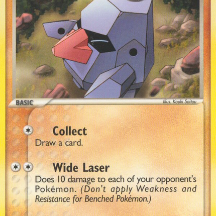 Nosepass (17/106) [EX: Emerald]