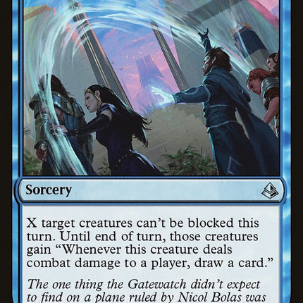 Open into Wonder [Amonkhet]
