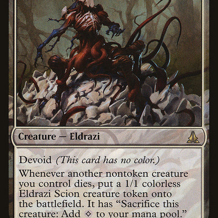 Sifter of Skulls [Oath of the Gatewatch]