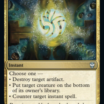 Bant Charm [Streets of New Capenna Commander]