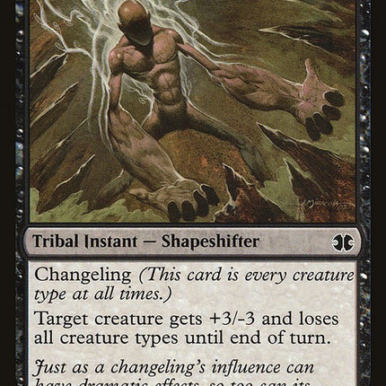 Nameless Inversion [Mystery Booster]