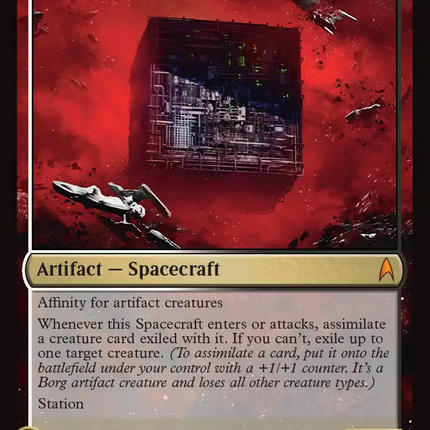 Borg Cube [Star Trek]