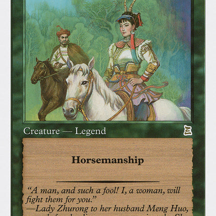 Lady Zhurong, Warrior Queen [Portal Three Kingdoms]