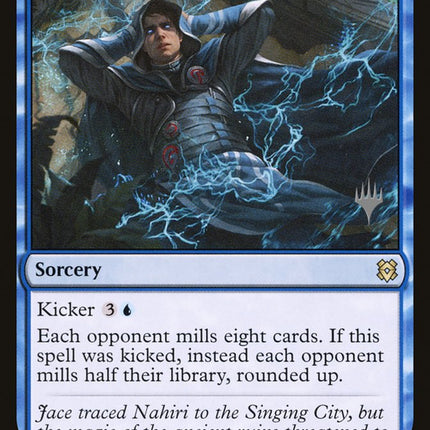 Maddening Cacophony (Promo Pack) [Zendikar Rising Promos]