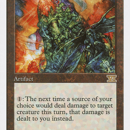 Jade Monolith [Classic Sixth Edition]