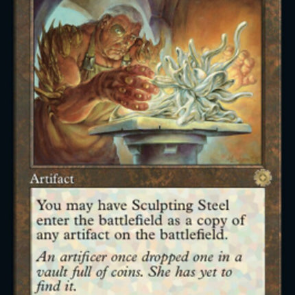 Sculpting Steel (Retro) [The Brothers' War Retro Artifacts]