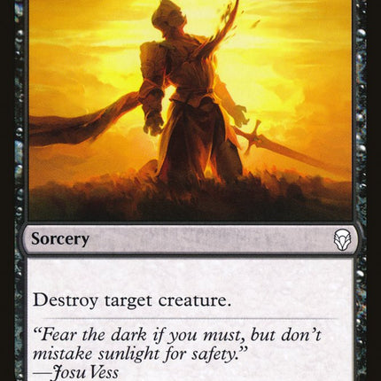 Eviscerate [Dominaria]