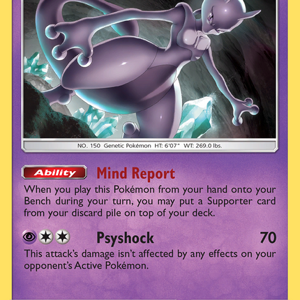 Mewtwo (75/214) [Sun & Moon: Unbroken Bonds]
