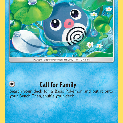 Poliwag (37/214) [Sun & Moon: Unbroken Bonds]