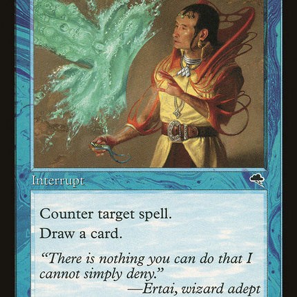 Dismiss [Tempest]