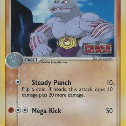 Machoke (33/108) (Stamped) [EX: Power Keepers]