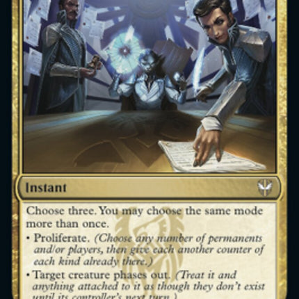 Brokers Confluence [Streets of New Capenna Commander]