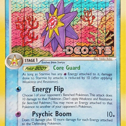 Starmie (48/107) (Stamped) [EX: Deoxys]
