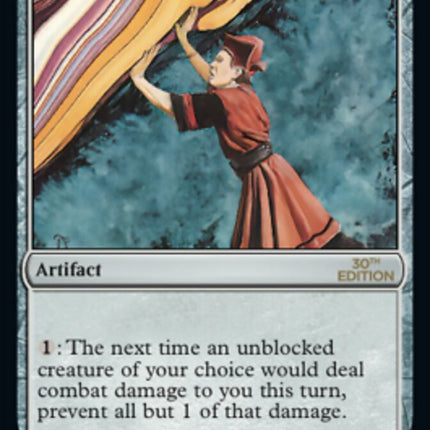 Forcefield [30th Anniversary Edition]