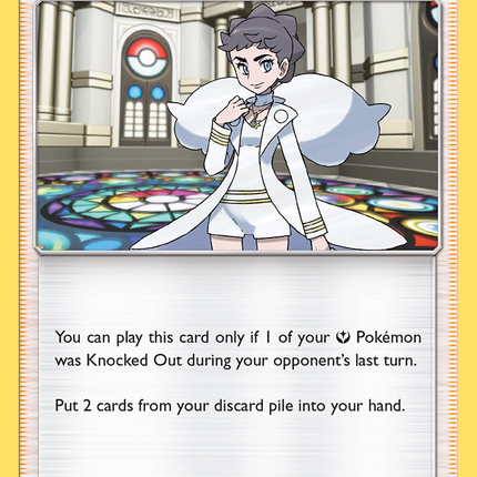 Diantha (105/131) [Sun & Moon: Forbidden Light]