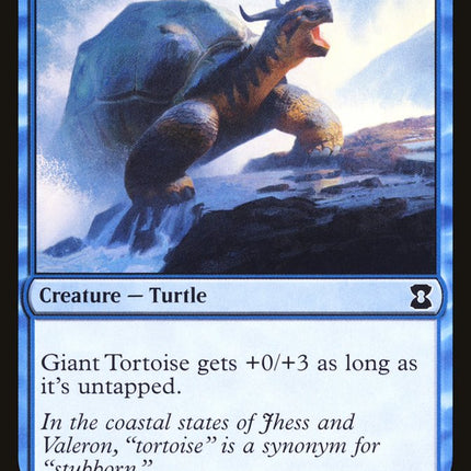Giant Tortoise [Eternal Masters]