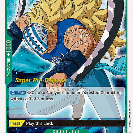 Killer [Super Pre-Release Starter Deck: Worst Generation]
