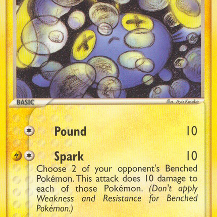 Chinchou (56/101) [EX: Hidden Legends]